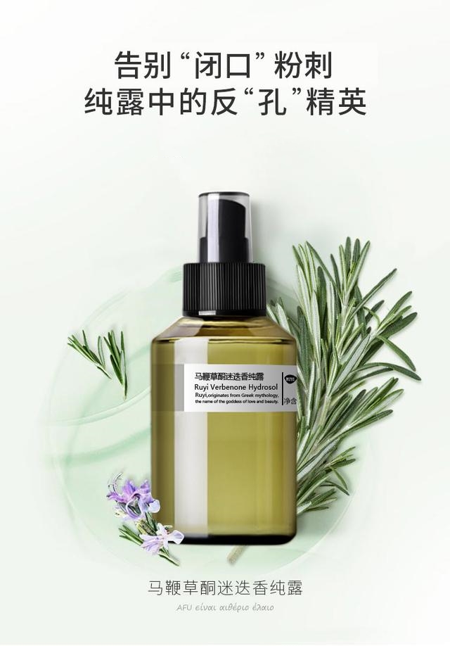 闭口粉刺怎么导致的,闭口粉刺和闭口的区别