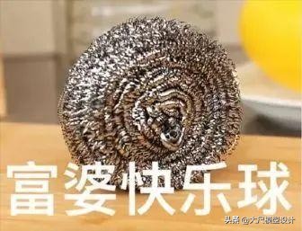 朱碧石老干妈,朱碧石跳舞完整版