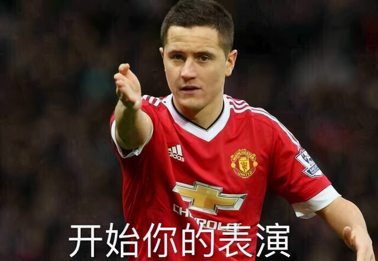 足坛梗百科皇马篇,足坛梗百科图