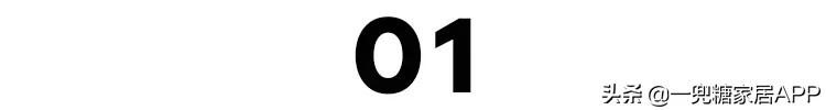 好看又实用的单椅,什么样的单人椅颜值高