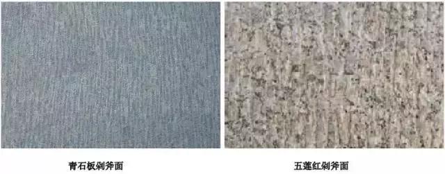 石材装饰基础知识,建筑石材行业专业知识