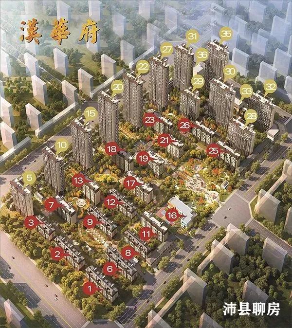 沛县微山湖休闲湿地规划,沛县2023年正在建设的项目