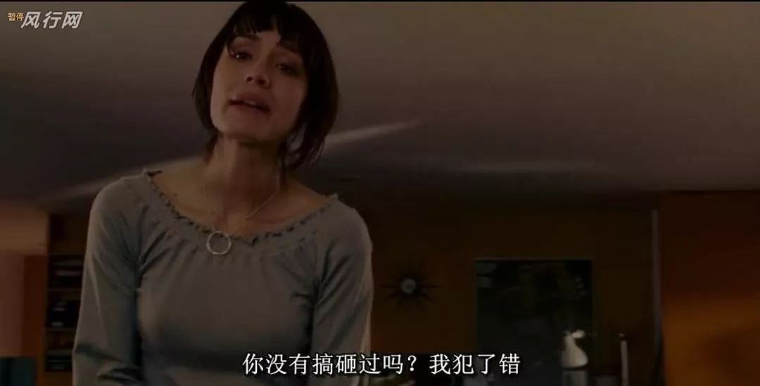 这件事我永远不打算告诉你