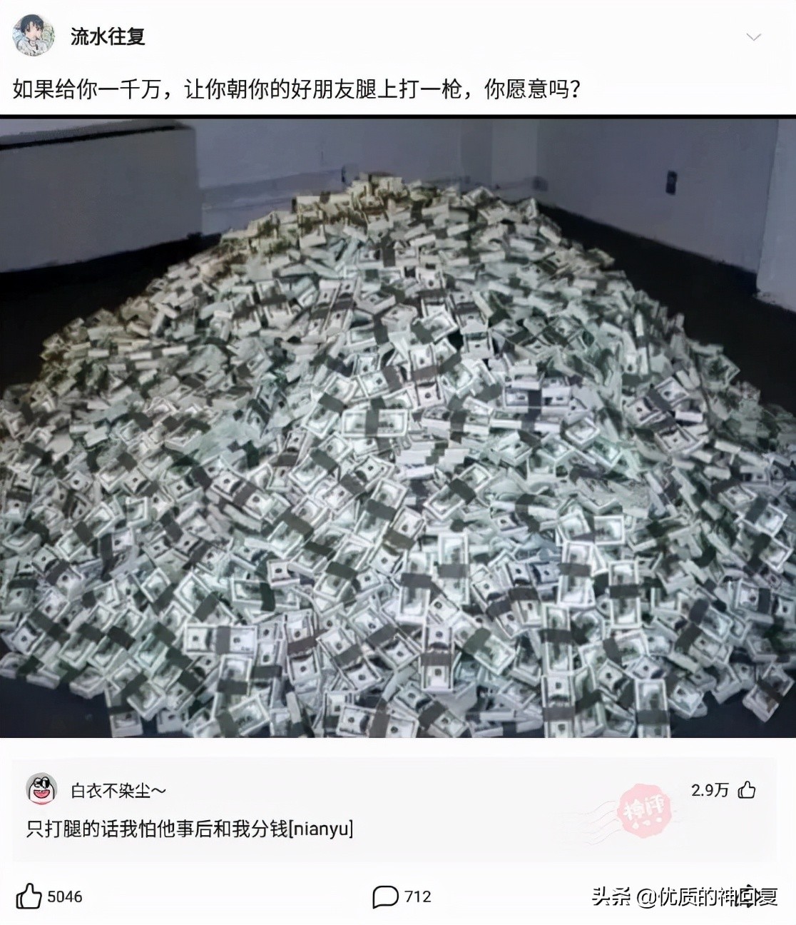 俄罗斯女朋友需要注意什么,交俄罗斯女朋友需要什么条件