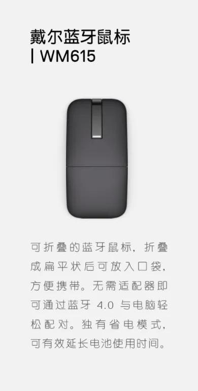 全新戴尔xps13,xps132022