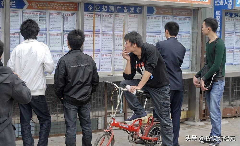 最富有的深圳，低欲望的三和，才是打工人真正的快乐