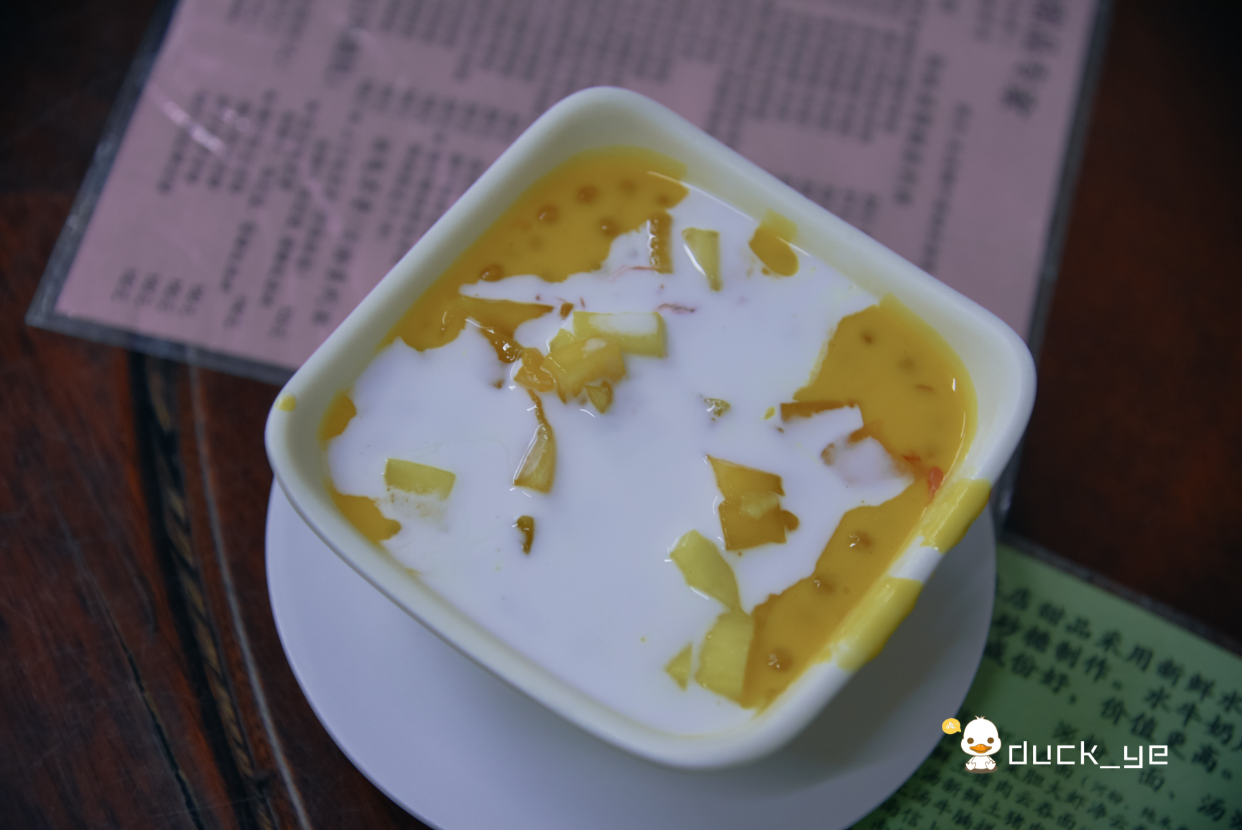 广州几十年甜品老店,广州酒家86年老字号