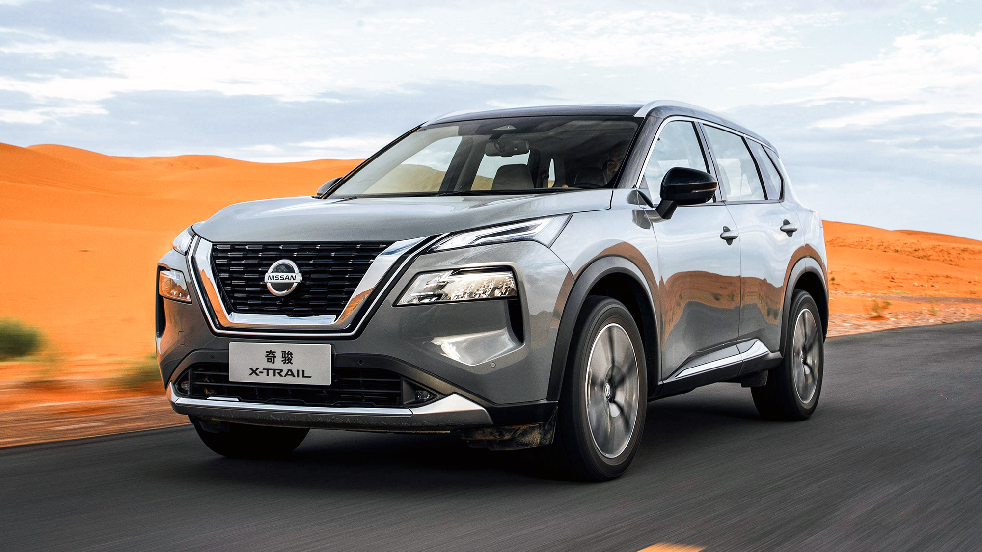 奇骏四缸,四缸新奇骏