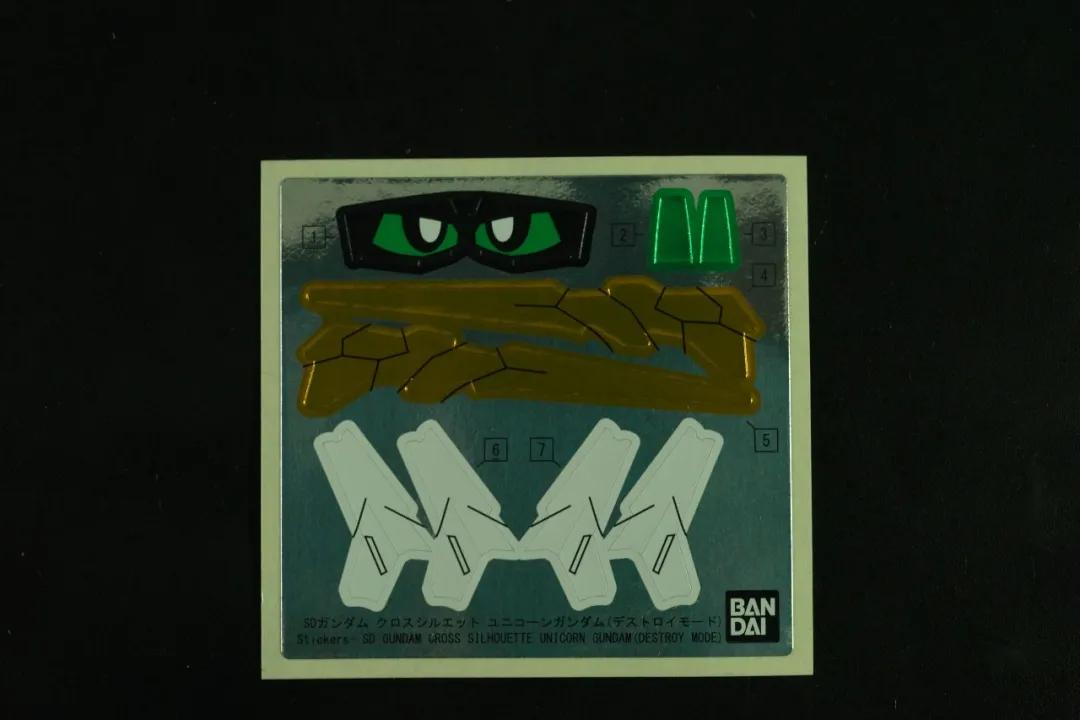 sd全装备独角兽高达评测,高达独角兽sd要不要骨架