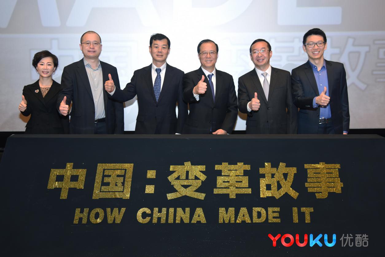 优酷核城裂变纪录片,优酷网解放战争纪实