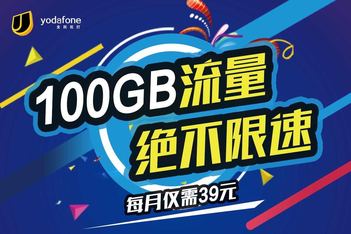 为什么抢红包网速不好,为什么连wifi抢红包太慢