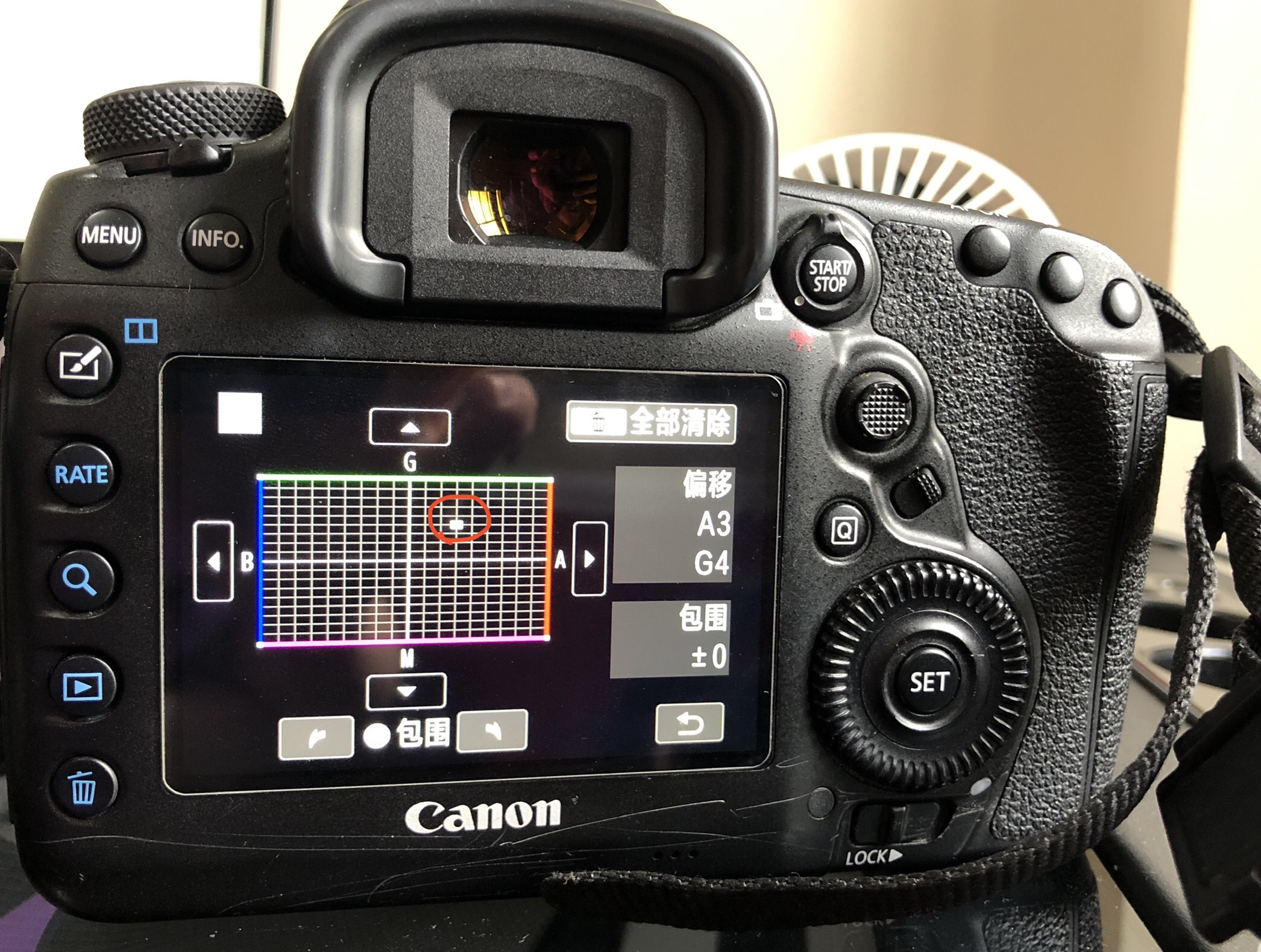 尼康相机如何调整为富士色彩,尼康相机解决偏橙粉的问题