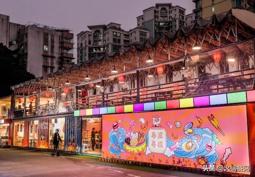 全国最火的火锅店排行榜前十,什么样的火锅店最火