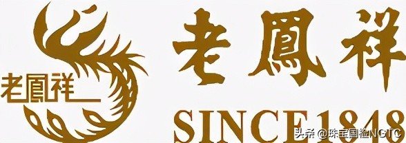 鐝犲疂棣栭グ浼犳壙鏂囧寲,鐝犲疂浼犳壙