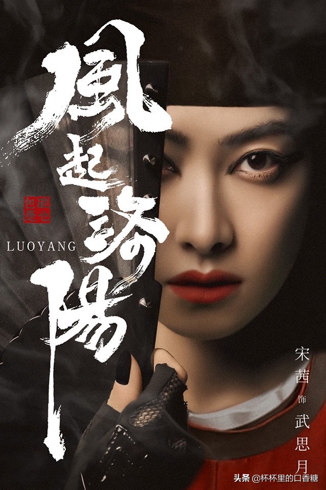 杨幂谭松韵混剪,2022年90后小花演技排名谭松韵