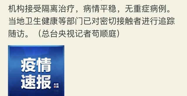 十大最新病毒疫情,新型病毒死亡病例最新通报