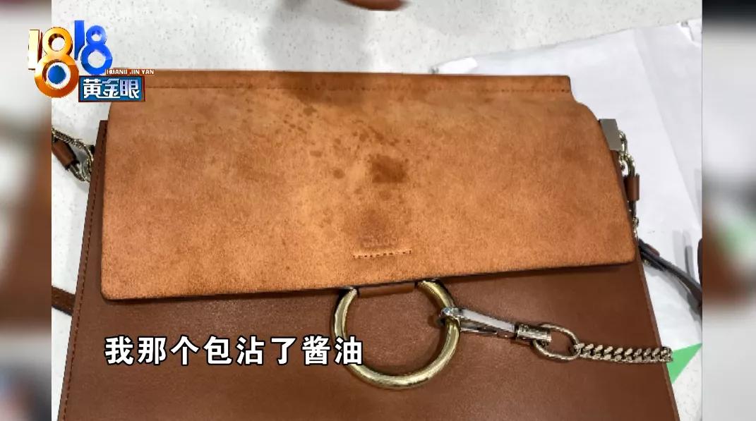 麂皮包送去哪里清洗,麂皮绒皮包脏了怎么办