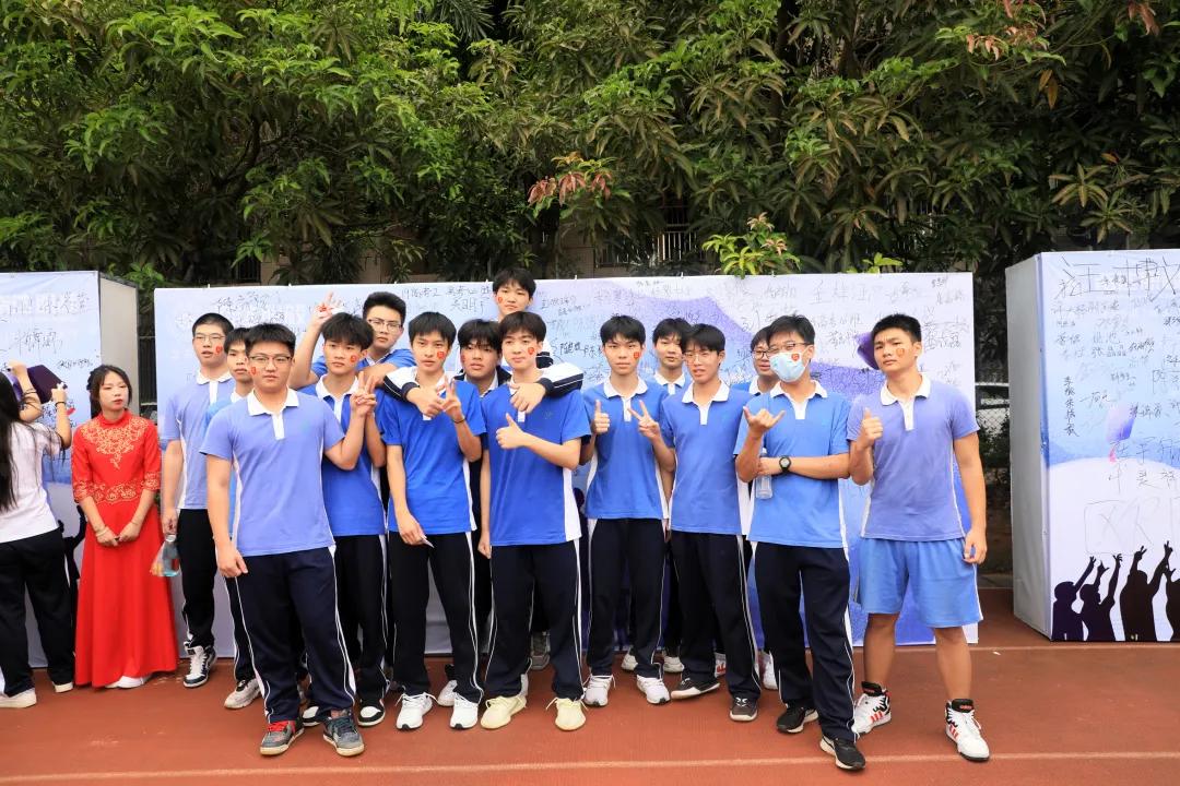 高考百日冲刺誓师大会节目流程,高考60天冲刺誓师大会美篇