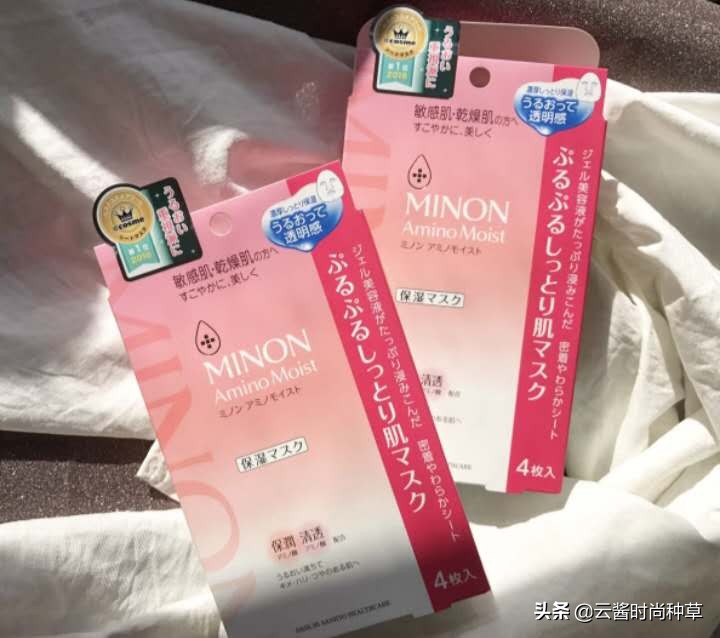 屈臣氏卖的有什么10-20元小件好物,屈臣氏好物推荐去黑头敏感肌水乳