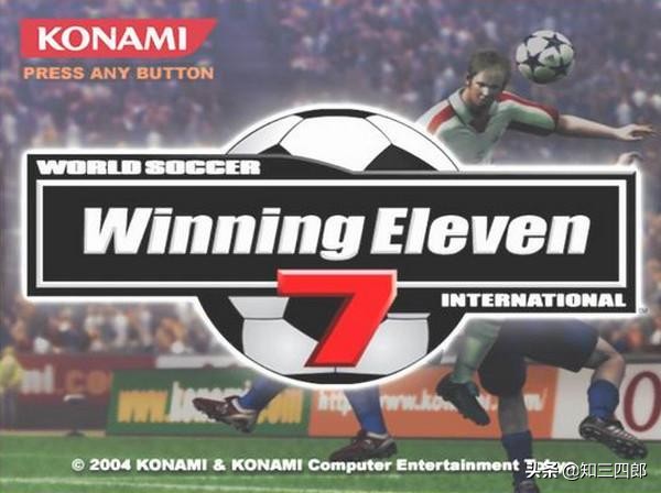 那些年我们玩的电脑游戏,那些年玩过的游戏pc