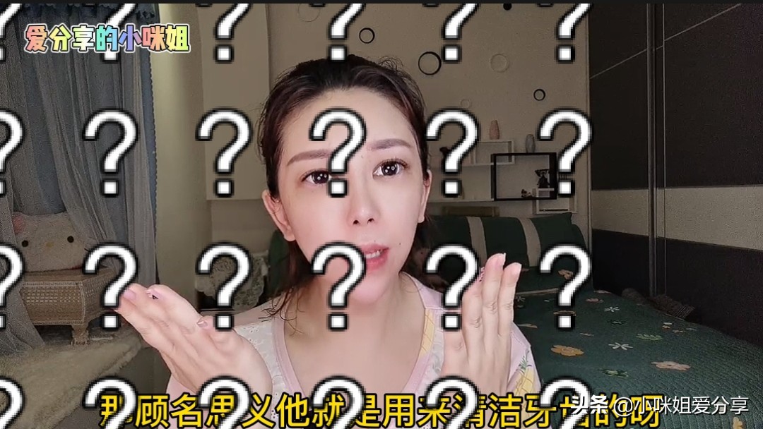 红霉素蜂蜜牙膏能祛斑美白吗,红霉素美白