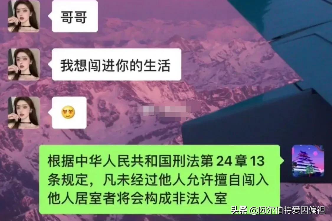 鐤媯鎶ュ鎼炵瑧娈靛瓙,鎼炵瑧娈靛瓙閬囧埌鍧忎汉璁板緱鍙嶅嚮