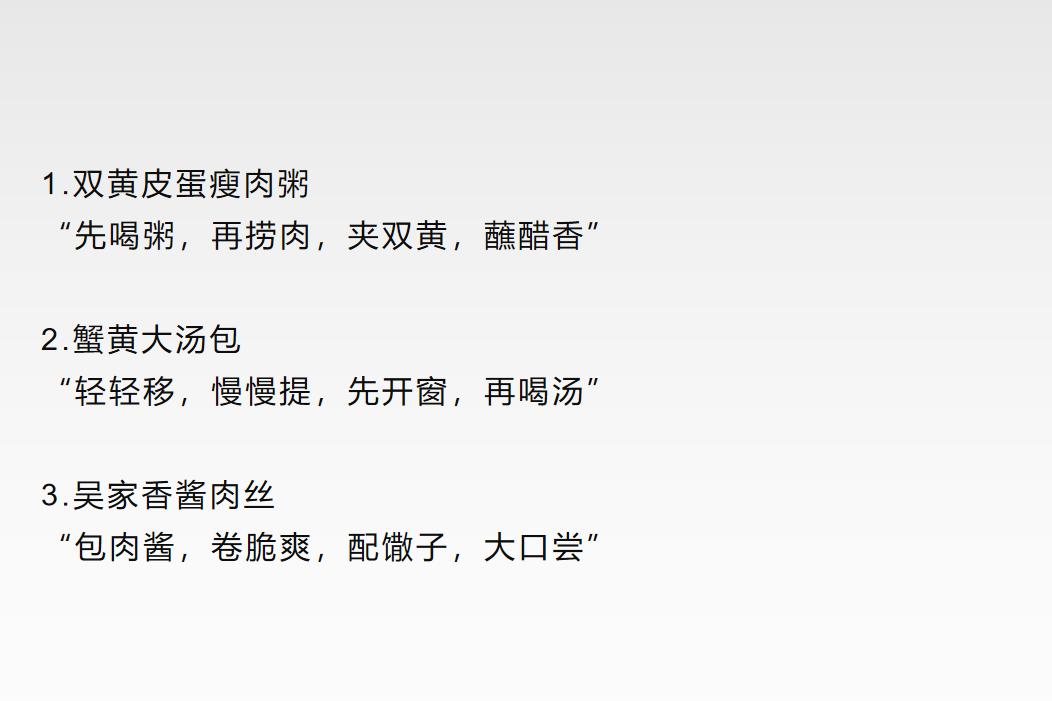 品牌文案如何做到高级有深度,文案要凸显产品什么特点