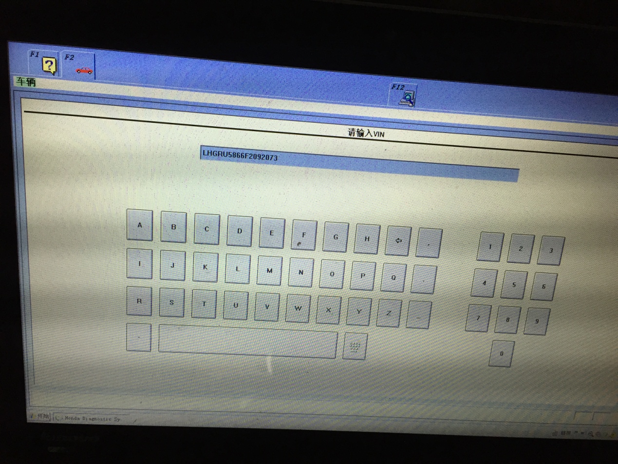 本田缤智故障灯错乱启动不了,本田缤智不是p挡无法启动怎么办