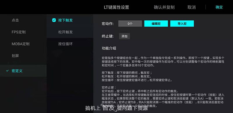 鍚冮浮绁炲櫒榛勮渹2,鍚冮浮鎵嬫焺椋炴櫤榛勮渹2pro
