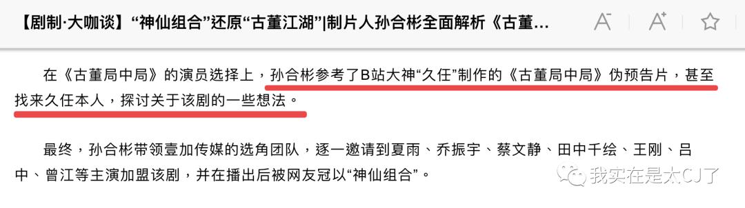饭圈47位大佬,娱乐圈100位饭圈大佬有谁