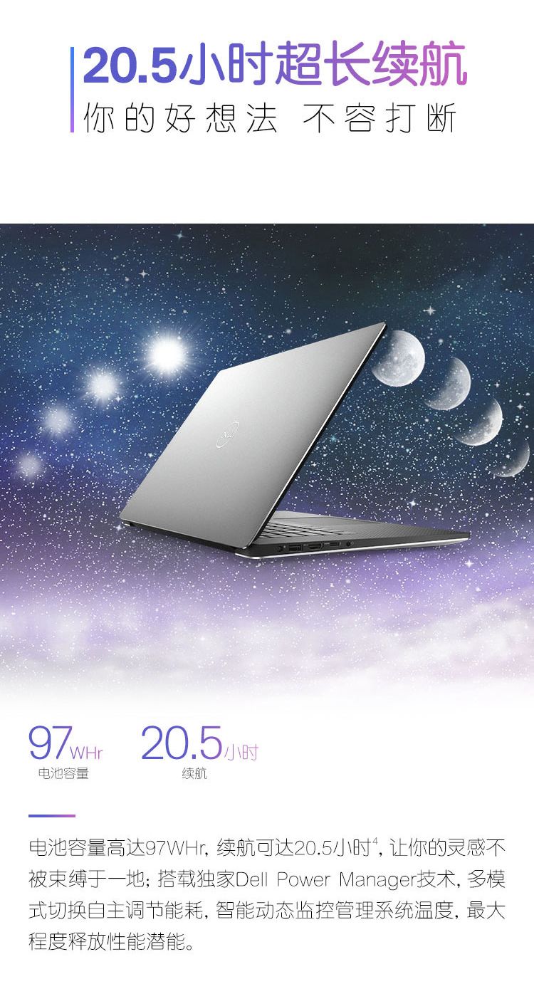 xps15十代,新xps152018