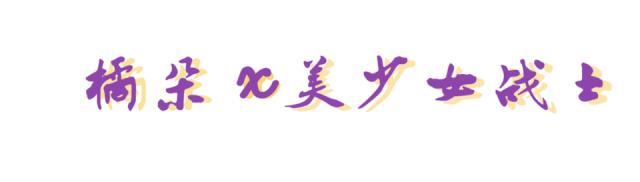 优衣库来无影去无踪,优衣库最大的弱点