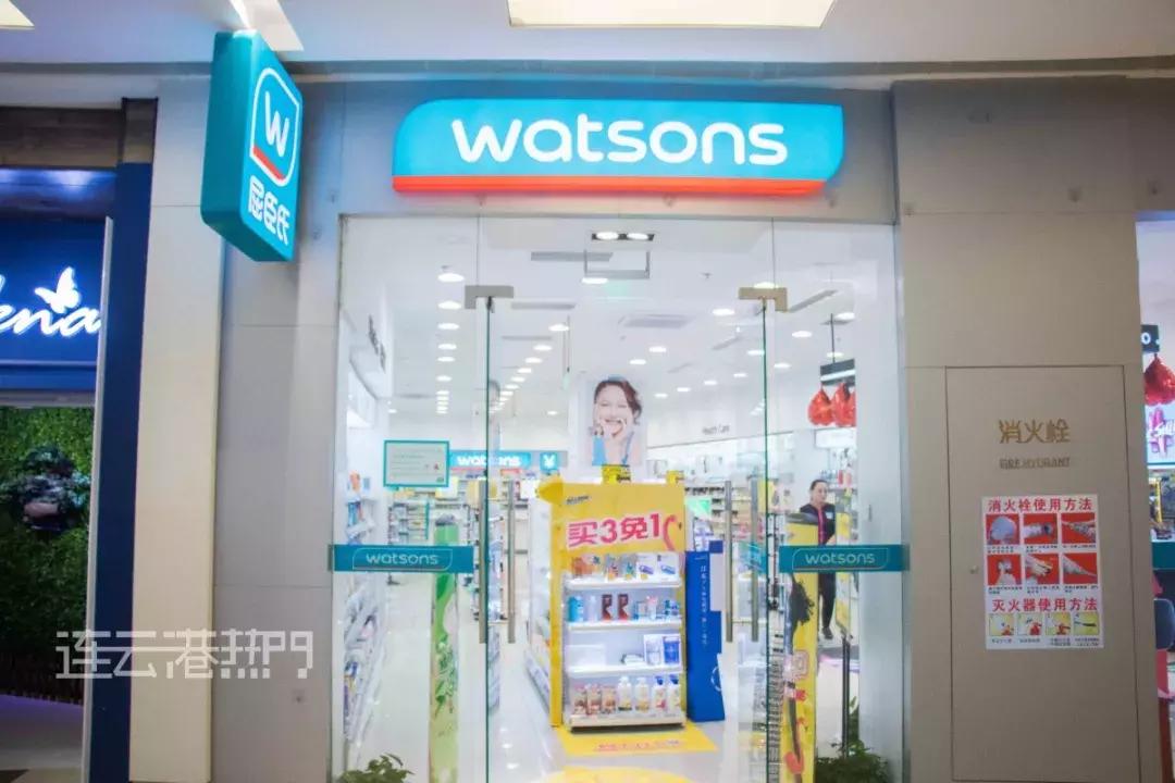 只带一百块钱去成都,带你逛苏宁