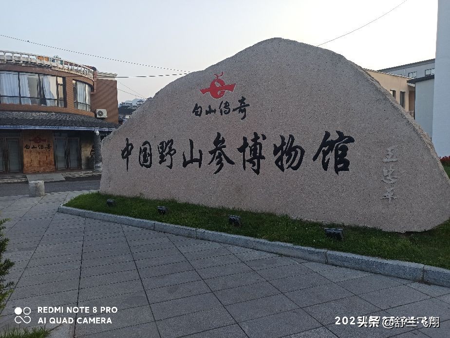 美丽边陲小城集安印象,美丽的边陲小城集安