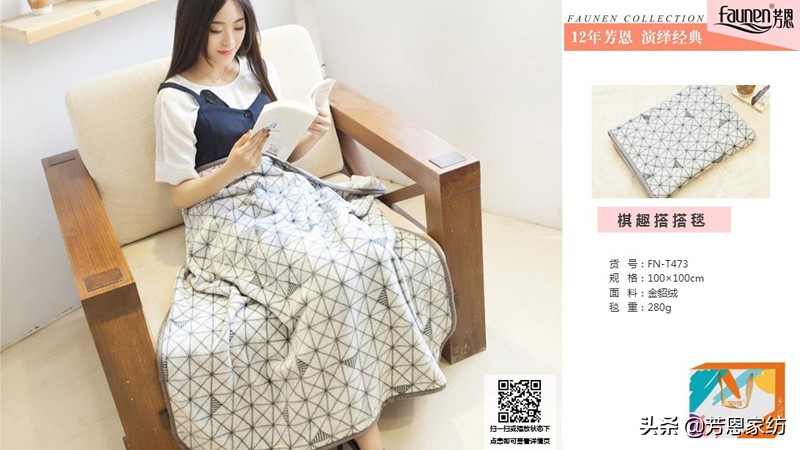 商家活动促销方案该如何做,商家促销的十大套路