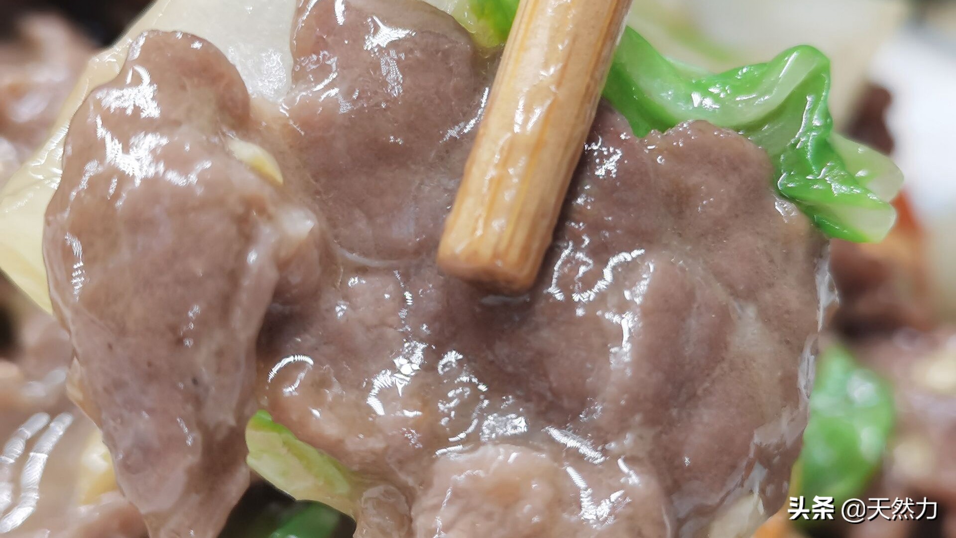 生牛肉怎样做好吃又嫩,生牛肉怎么做好吃又熟得快