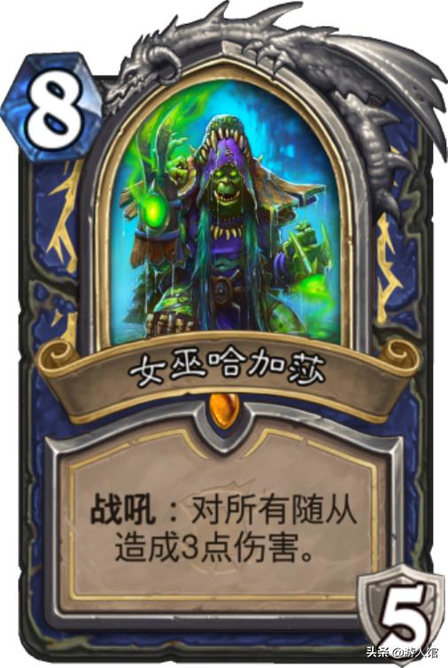 炉石传说橙卡强度排行,炉石传说7月最新卡组胜率