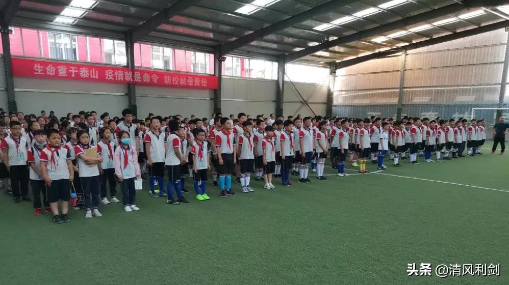 市实验小学校园足球联赛,闻喜县实验小学足球比赛视频