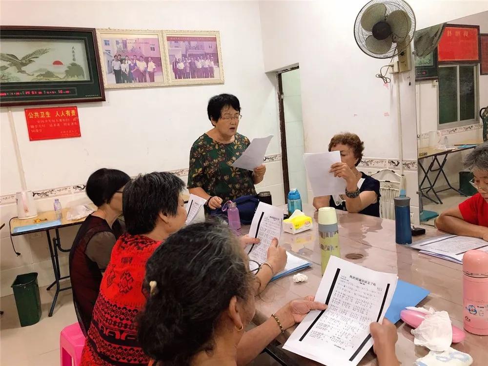 「集美区新时代文明实践」暑期爱心快报第3期