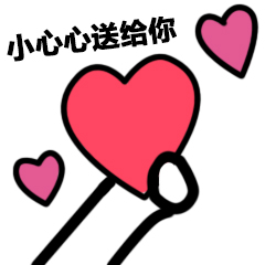 ppt里面的表格如何转换成思维导图,ppt柱状图如何生成excel表格