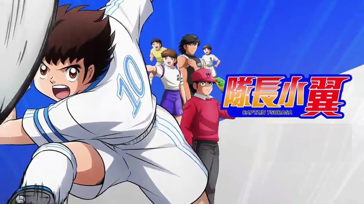 热血足球精彩集锦,热血足球片段