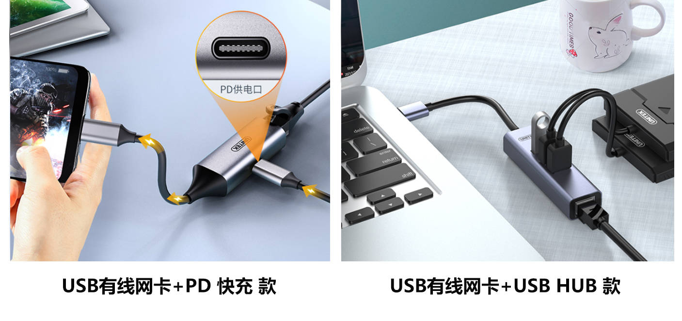电脑网卡是百兆怎么测千兆的网速,电脑网卡是百兆的怎么解决