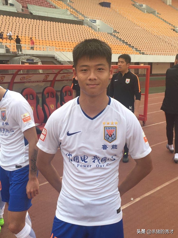 鲁能李太守,李霄鹏李太守