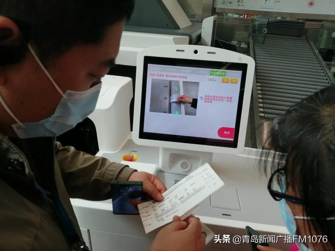 在青岛胶东国际机场乘坐东航航班是什么体验?