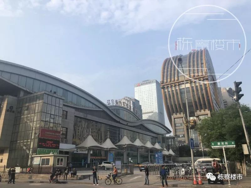 带你看沈阳100个楼盘,带你看看沈阳房产