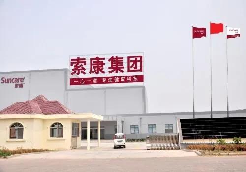 山东奶粉公司有哪些,生产奶粉厂家有哪些