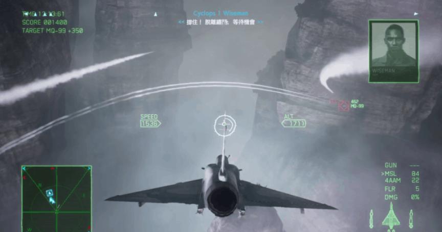 皇牌空战7未知空域两个版本区别,皇牌空战7未知空域怎么锁定敌机