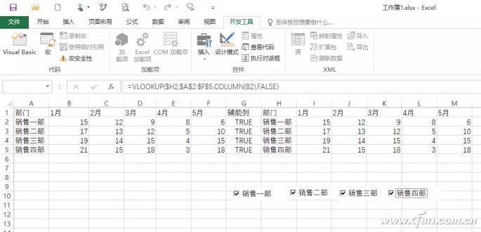excel怎么做多种折线图,excel多个折线图制作方法