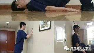 停课不停学美篇范文小学体育课,停课不停练居家体育课小学一年级