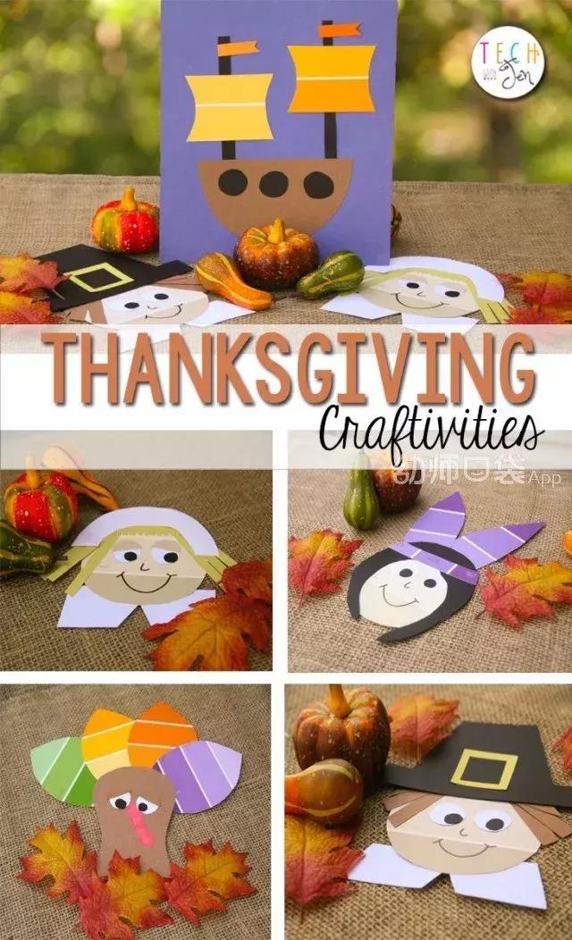 感恩节创意手工幼儿园,感恩节创意手工挂件2021